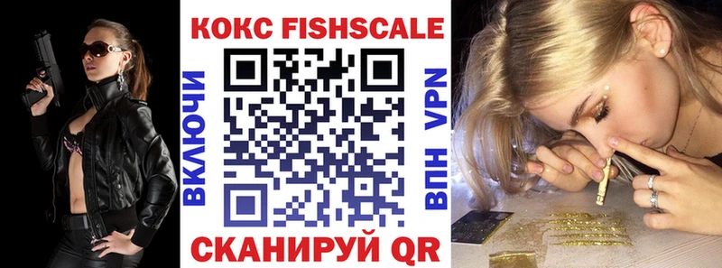 Купить закладку Амфетамин  Марихуана  Cocaine  A-PVP  Меф мяу мяу  ГАШ  Гаврилов Посад