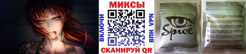 Бутират оксана  Купить где  Гаврилов Посад 