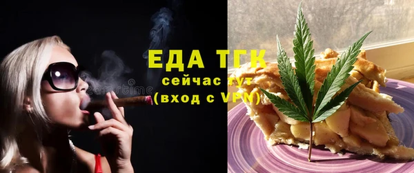 дживик Зерноград