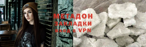 дживик Зерноград