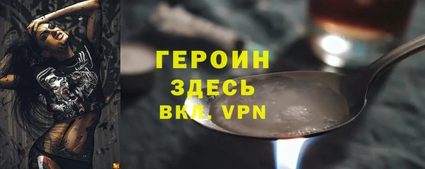 дживик Зерноград