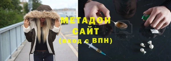 дживик Зерноград