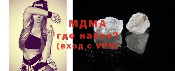шишки Зеленодольск