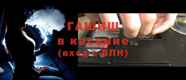 дживик Зерноград