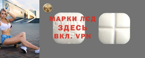 дживик Зерноград