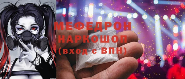 дживик Зерноград