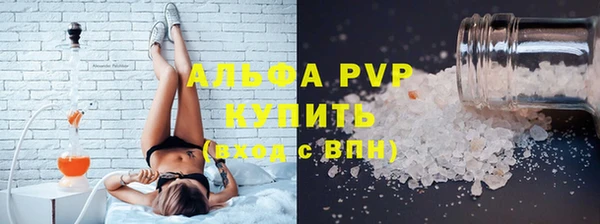 дживик Зерноград