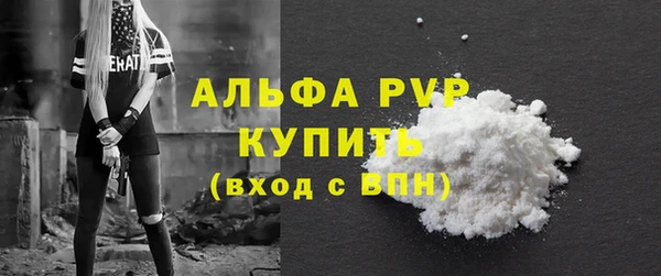 дживик Зерноград