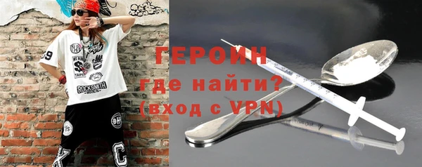 шишки Зеленодольск